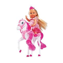 Kukla Simba Evi at ilə