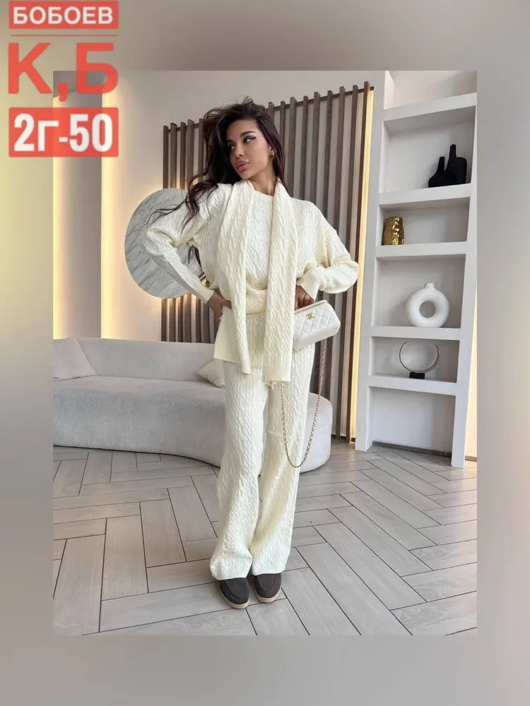 Костюм 2583110 Fabrika