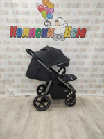 Коляска прогулочная Rant Caspia 2.0 Graphite