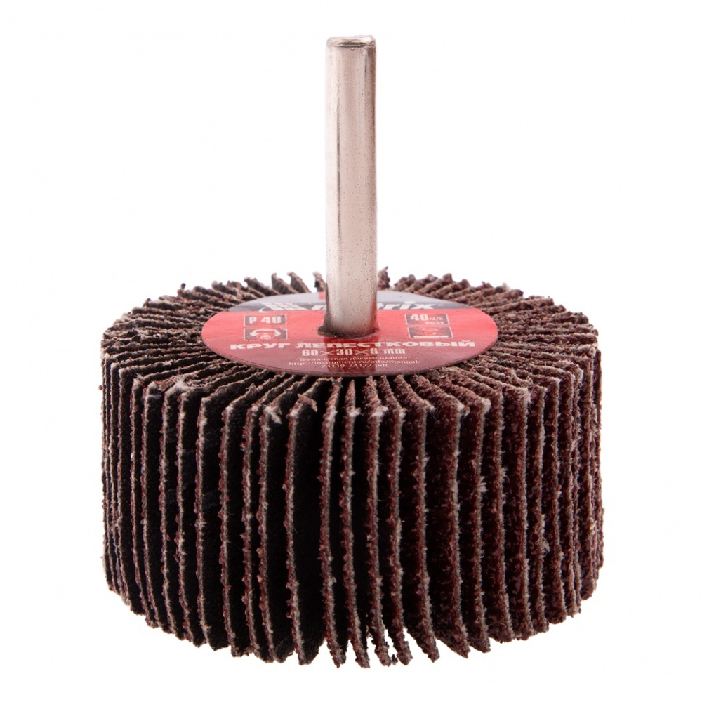 Круг лепестковый для дрели, 60 х 30 х 6 мм, P 40 Matrix