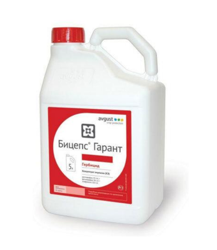 Бицепс Гарант,КЭ(70+90+110г/л)