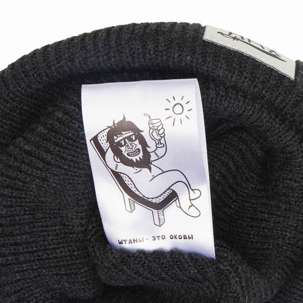 Шапка AW24 Якимка графит - фото 2