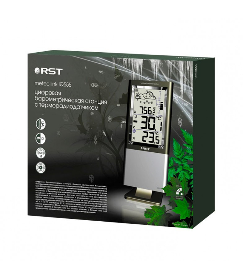 Цифровая барометрическая станция Meteo Link iQ555