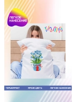 Термонаклейка на одежду, термопринт Цветок