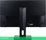 Игровой монитор Lime G270L