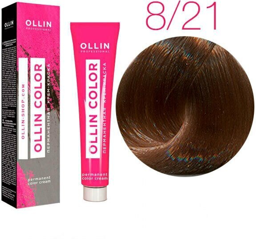 OLLIN COLOR 8/21 светло-русый фиолетово-пепельный 100 мл Перманентная крем-краска для волос
