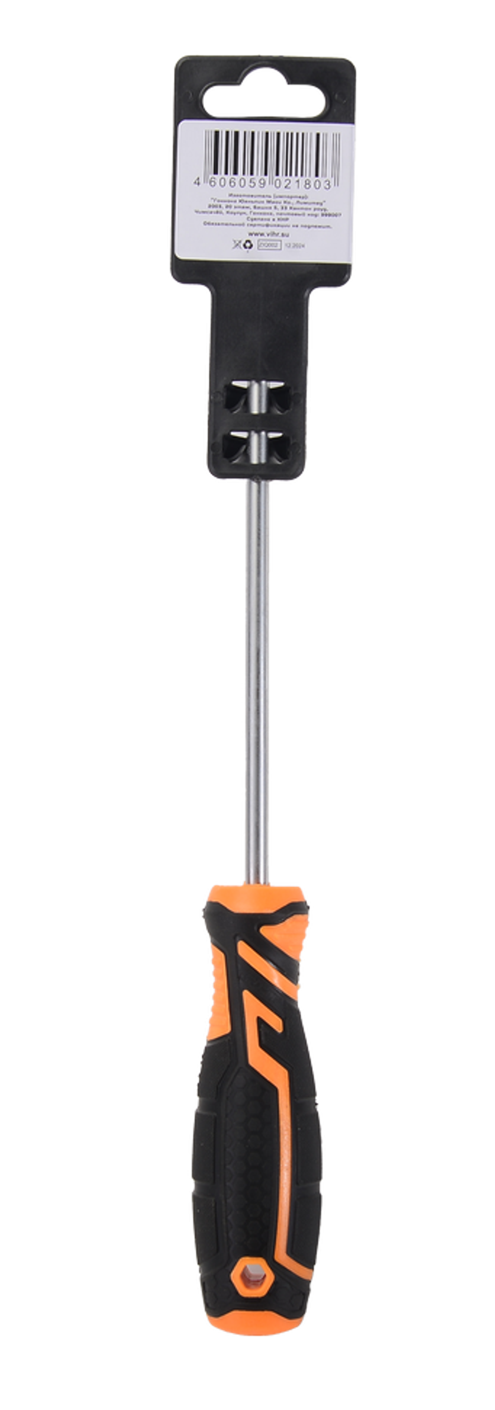 Отвёртка крестовая ВИХРЬ PH2 150мм