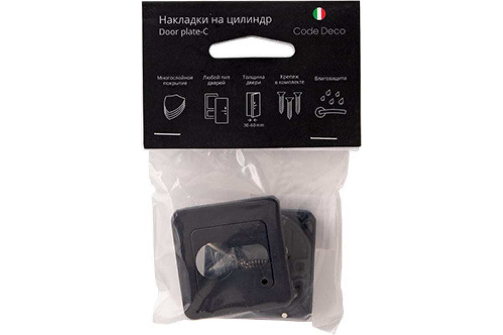 НАКЛАДКИ ЦИЛИНДРОВЫЕ CODE DECO DP-C-22-BLM