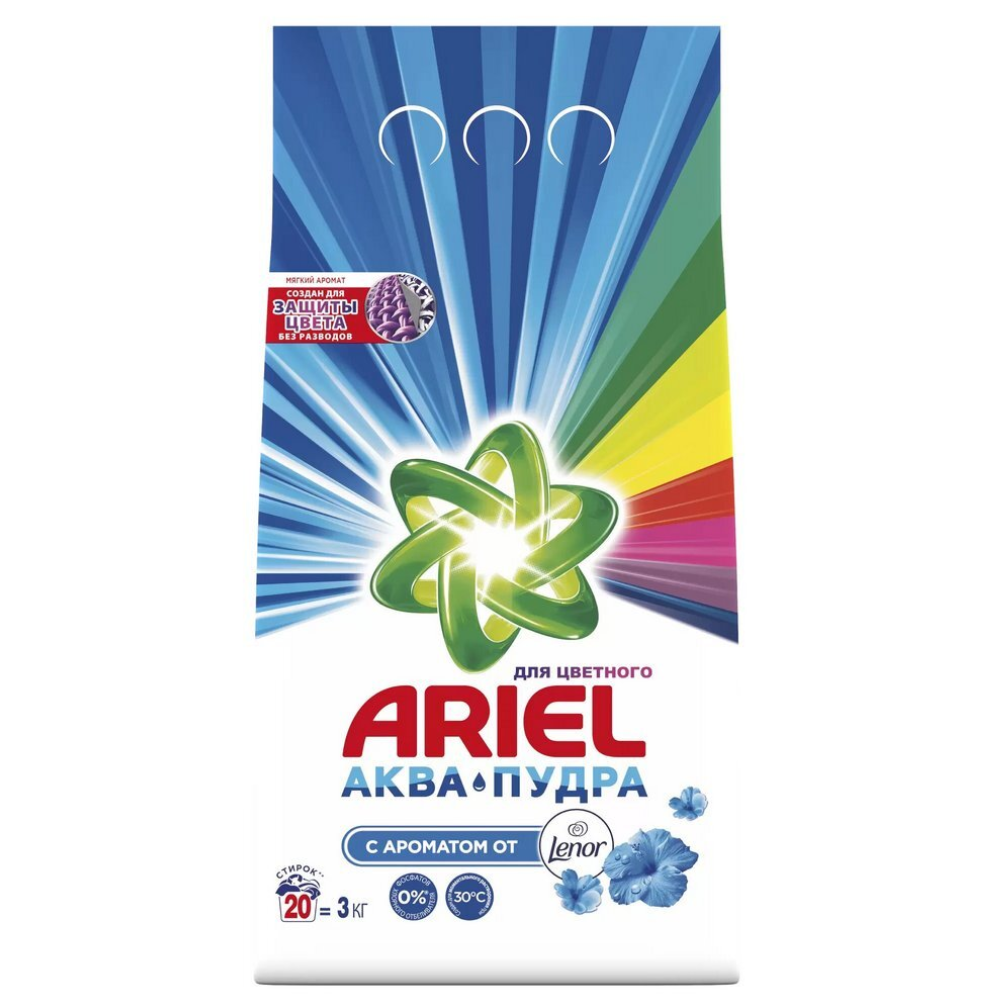 Стиральный порошок Ariel для цветного 3 кг