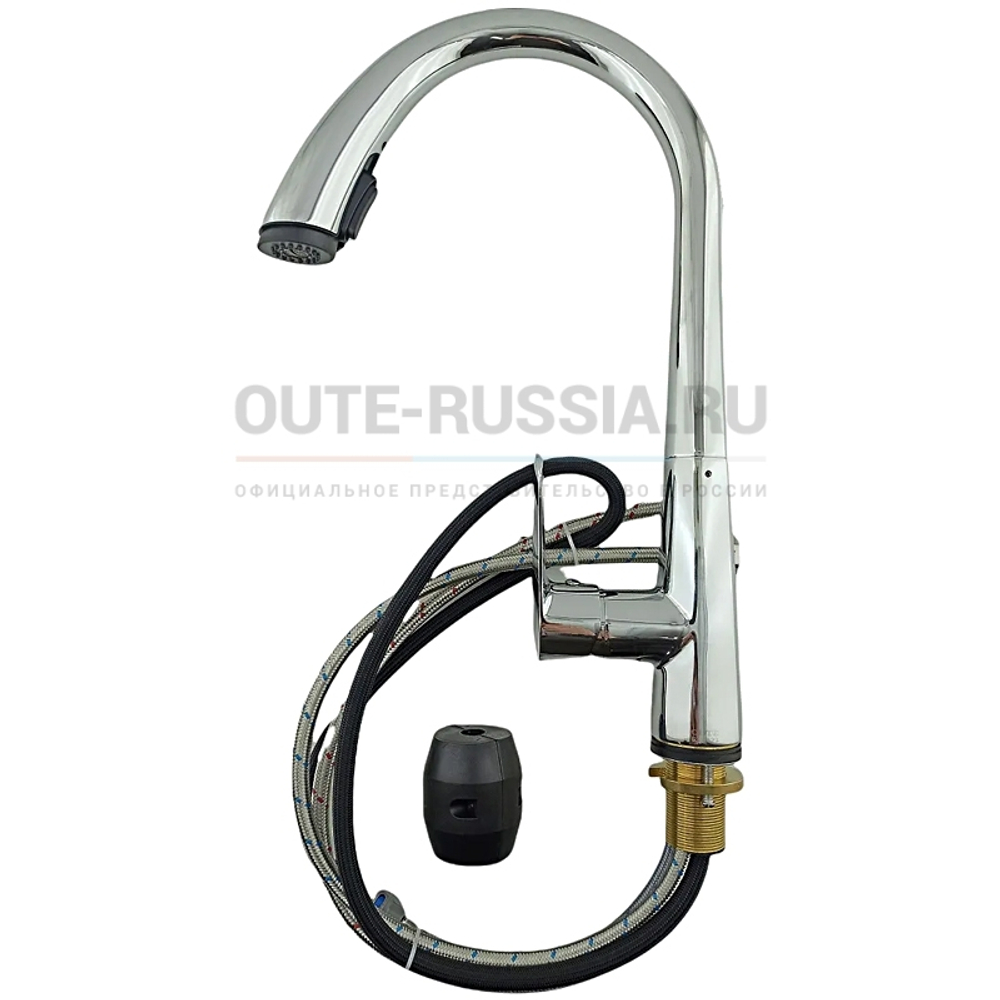 Т60933В OUTE Елочка 35 мм боковая ручка с выдвижной  лейкой хром