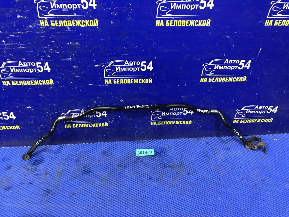Стабилизатор поперечной устойчивости передний MITSUBISHI LANCER 1994