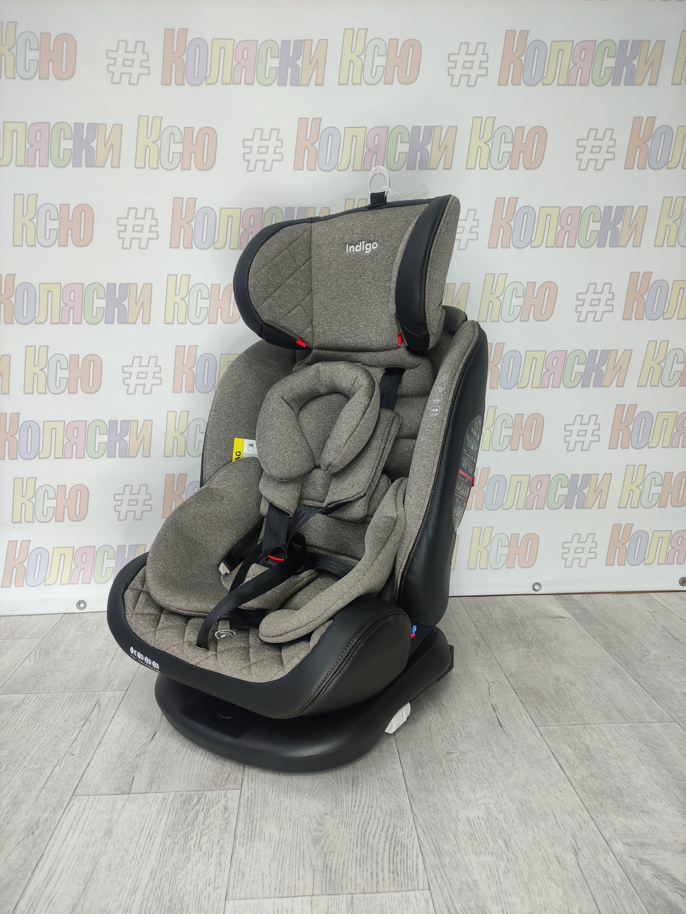 Автокресло детское Indigo Aero ST-3 0-36 бежевый