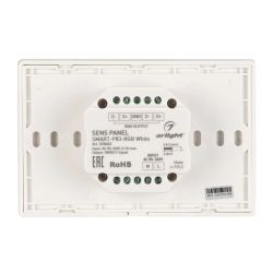 Панель Sens SMART-P83-RGB White (230V, 4 зоны, 2.4G) (Arlight, IP20 Пластик, 5 лет) 028402