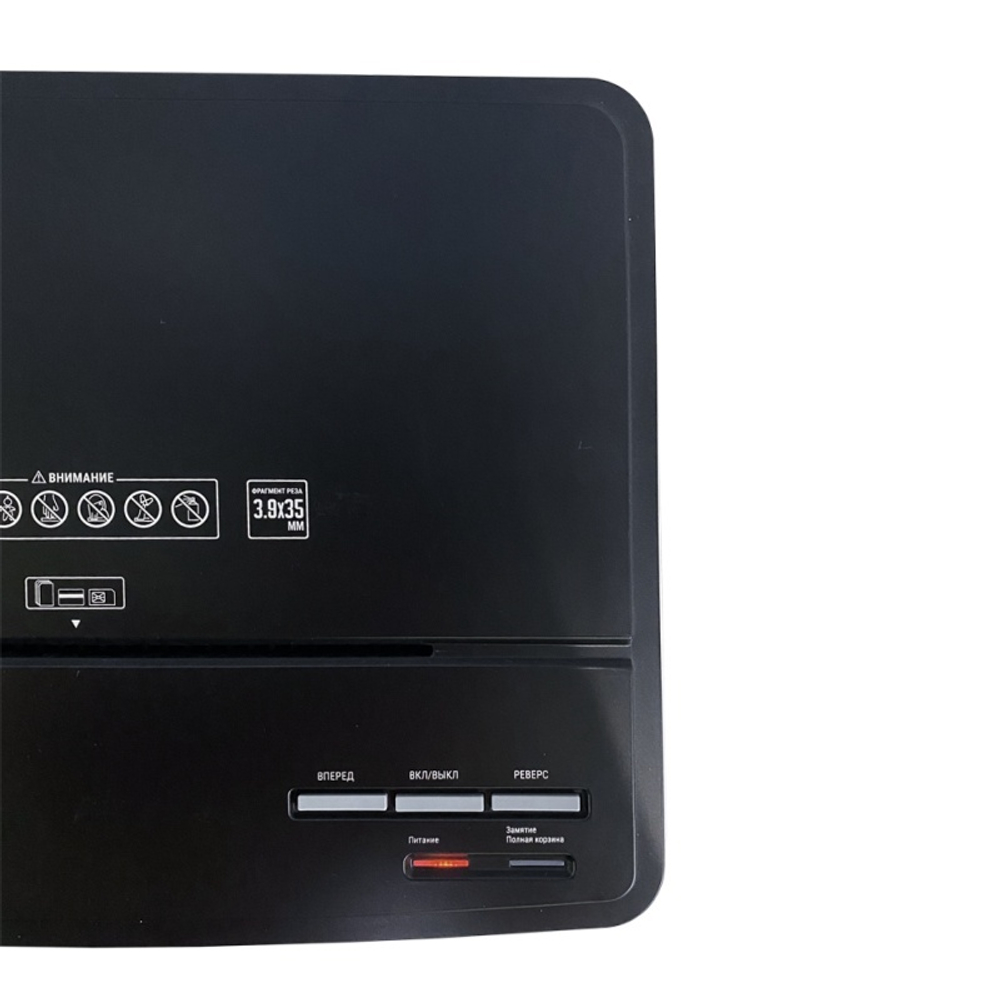 Уничтожитель документов Office Kit S330SF 3,9x35