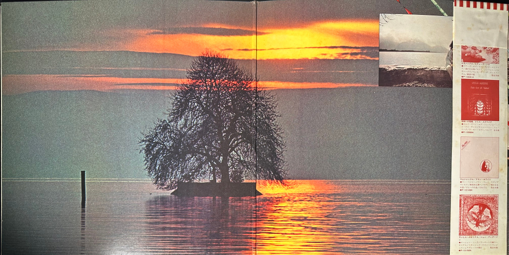 Yes - Going For The One (Япония 1977г.)