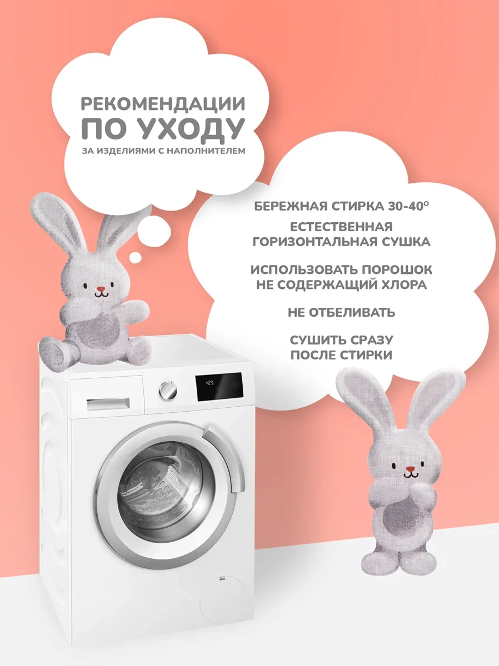 Одеяло детское для новорожденных в кроватку и коляску