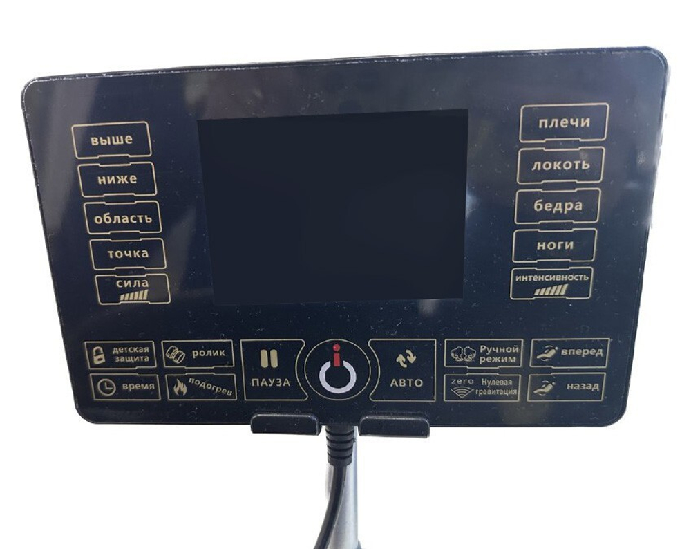 Массажное кресло iRest Viking