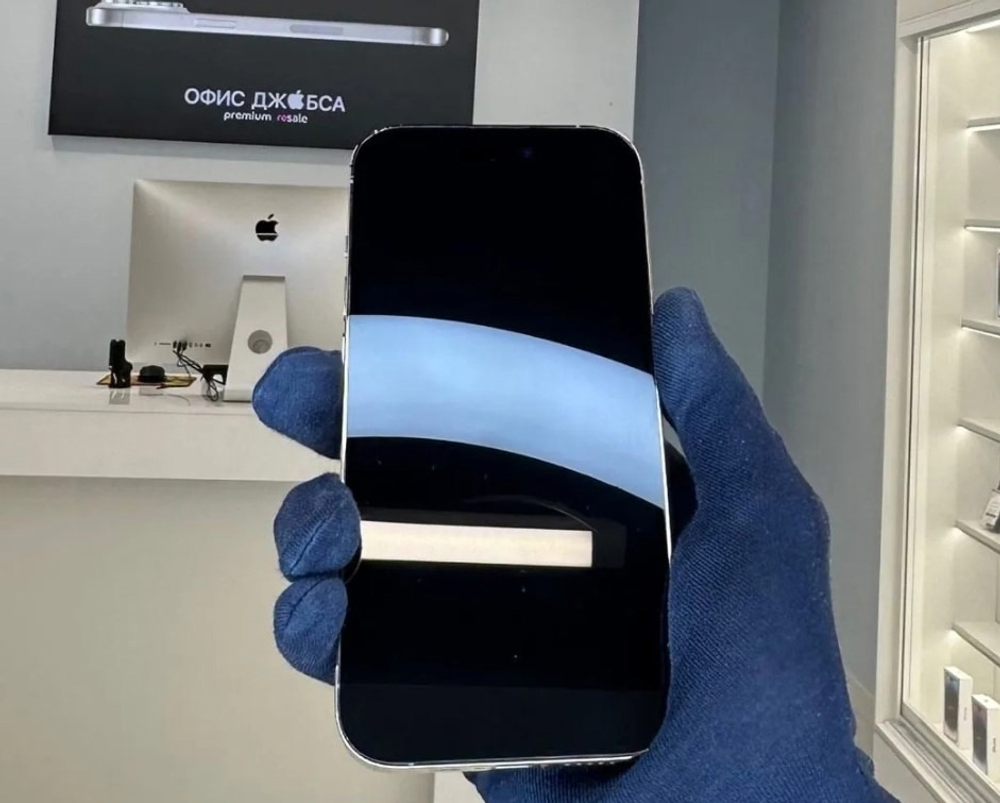 iPhone 14 Pro, 256 ГБ б/у