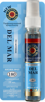 Ароматизатор воздуха жидкий (спрей) AROMA TOP LINE №65 Del Mar