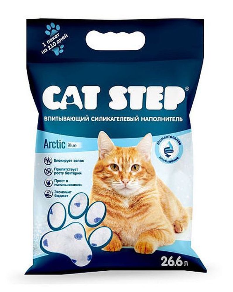 Cat Step 26,6л (12,4кг) Arctic Blue силикагелевый наполнитель для кошек