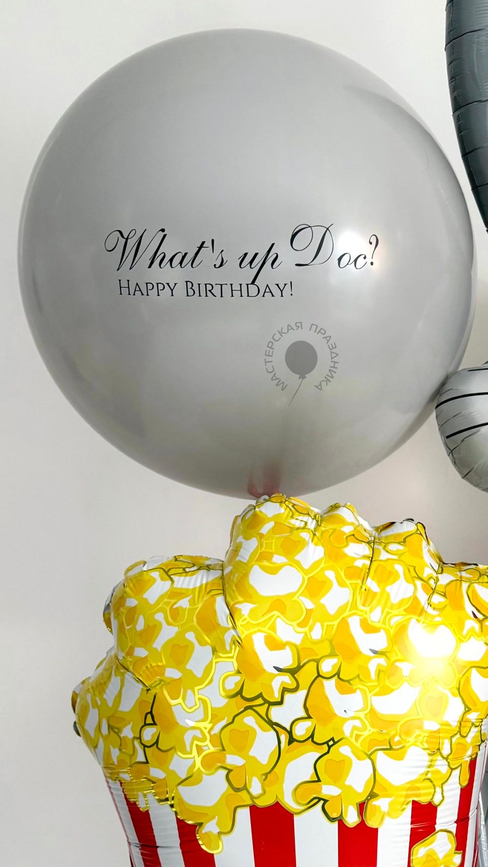 Воздушные шары с Зайчиком №8905  Изображение6