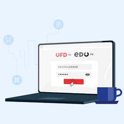 Код активации ЭДО.ПОТОК 5000 документов