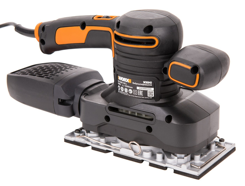 Виброшлифмашина сетевая WORX WX642.1