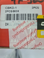 Шаровая опора для Дэу Нексия / Daewoo Nexia CTR