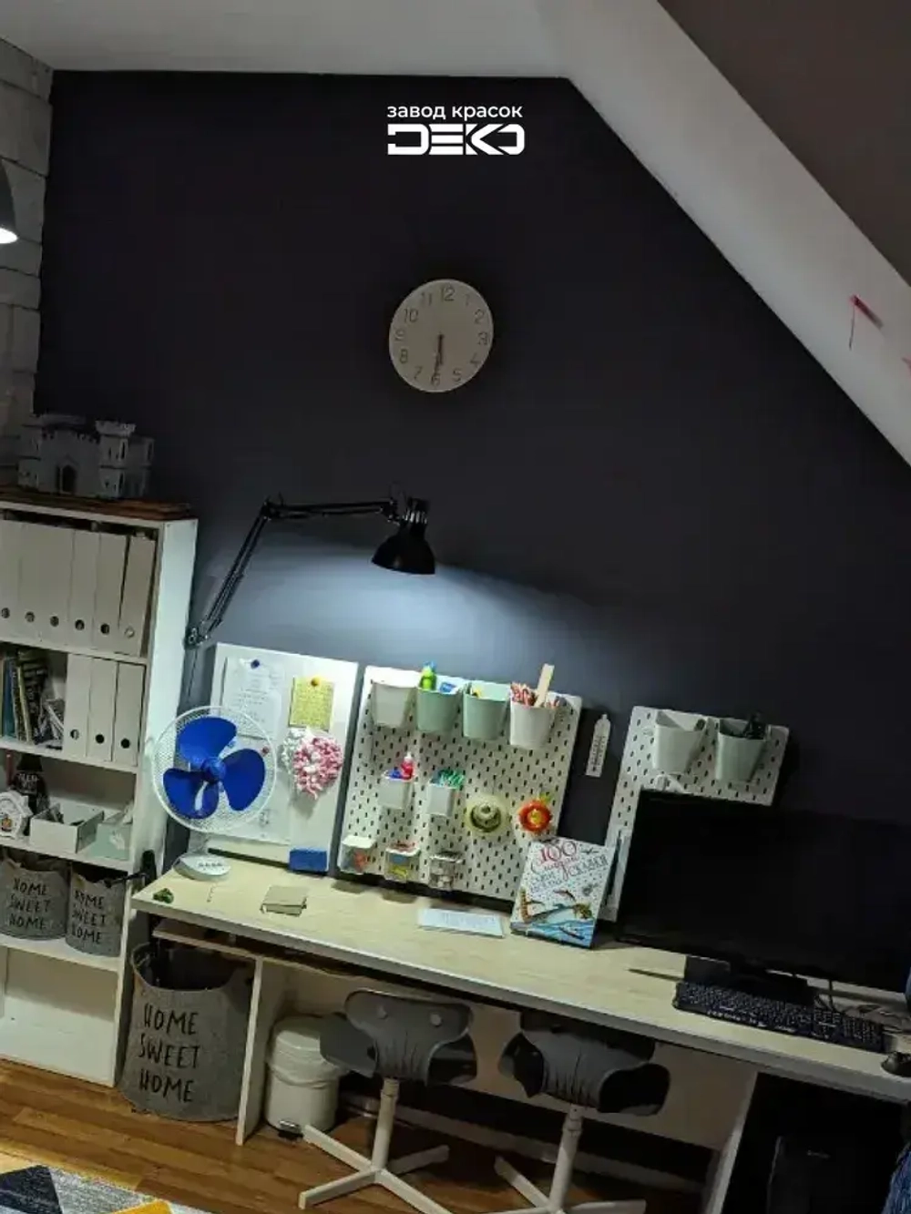 Краска для стен моющаяся DEKO ART интерьерная без запаха, графит 2.5кг