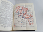 "Воспоминания и размышления Г.К.Жукова". 1970 г. Маршал Советского Союза Г.К. Жуков - подарочное издание