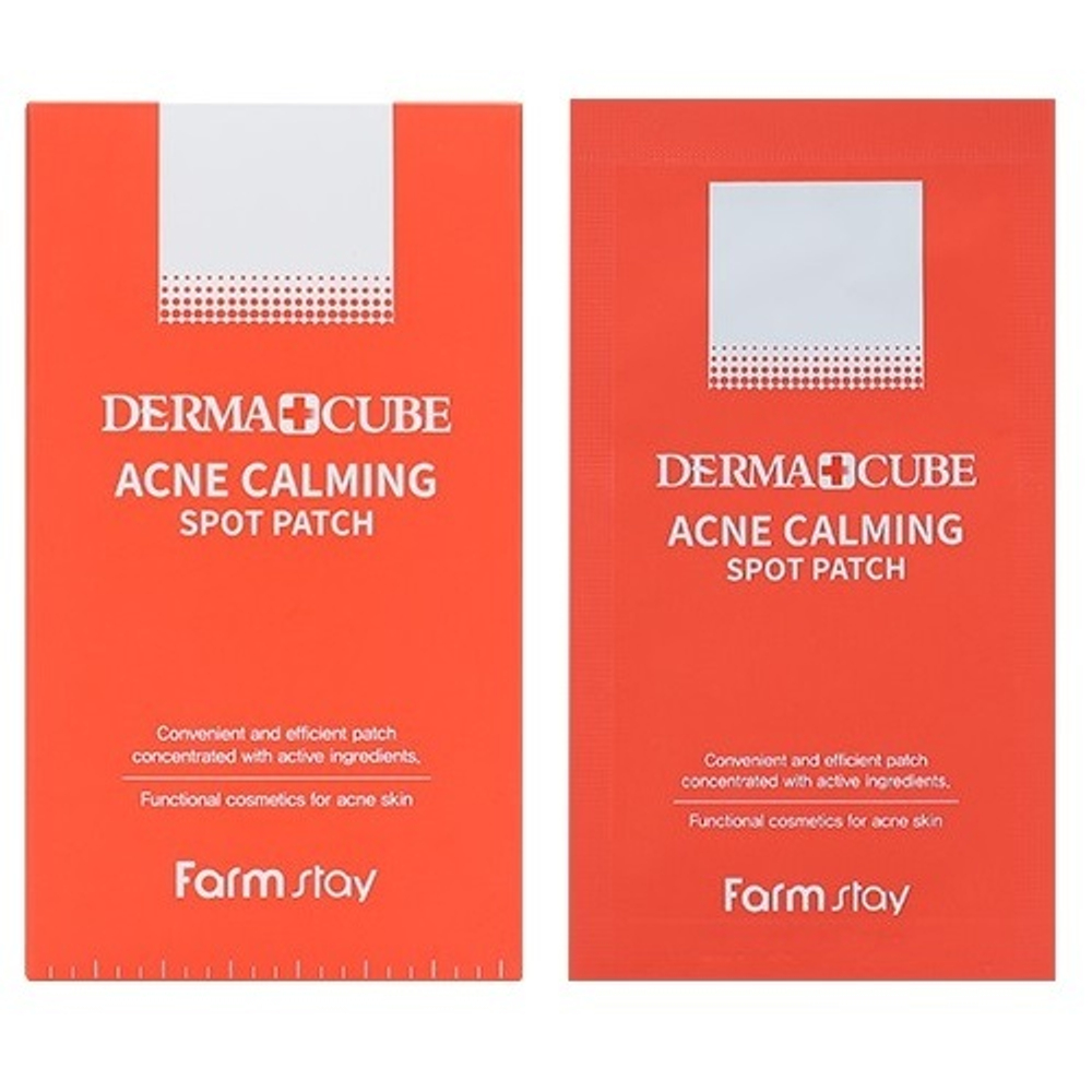 Патчи успокаивающие локального применения для проблемной кожи FarmStay Derma Cube Acne Calming Spot Patch