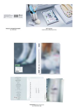 Альбом ILLIT - NOT CUTE ANYMORE