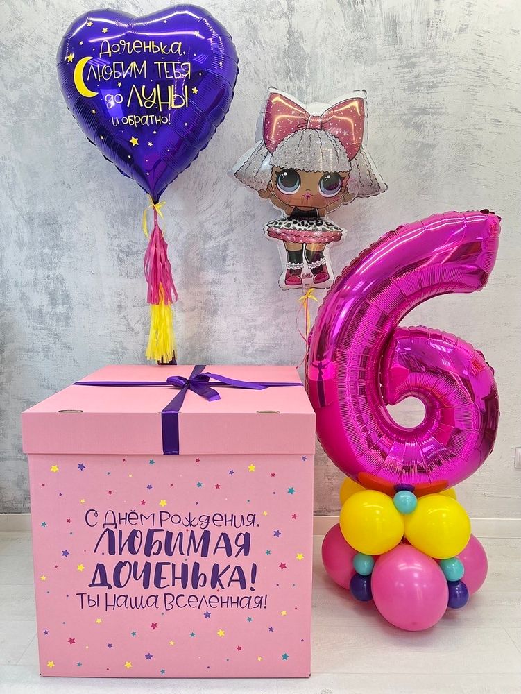 Воздушные шары LOL, Шар кукла Лол №1777