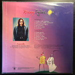 Профессор Лебединский - Хэллоу! Гудбай! (2022г.)