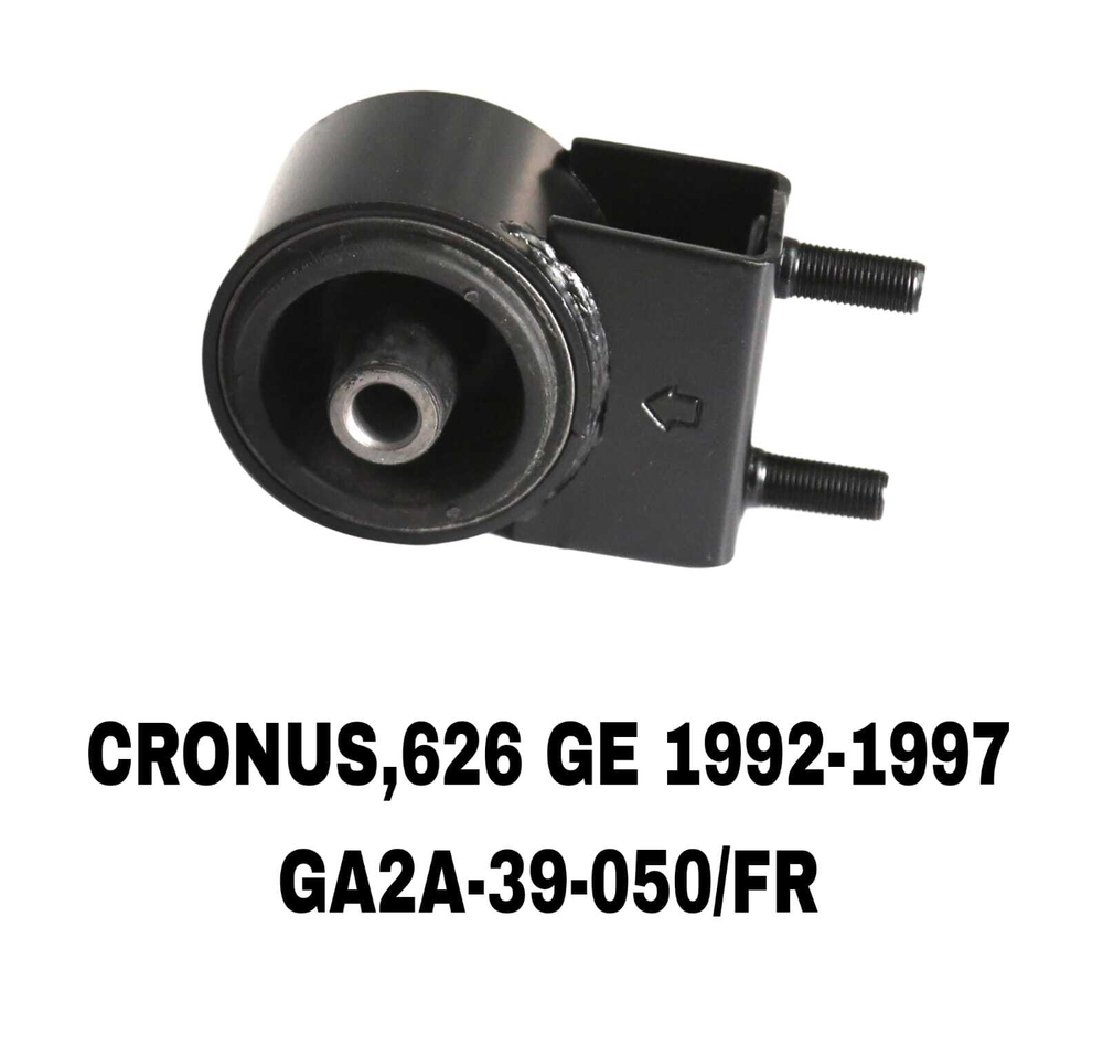 ПОДУШКИ ДВИГАТЕЛЯ CRONOS GE 92-97/XEDOS 6