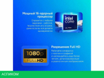 Ноутбук ASUS Zenbook 14 OLED UX3405MA-QD993