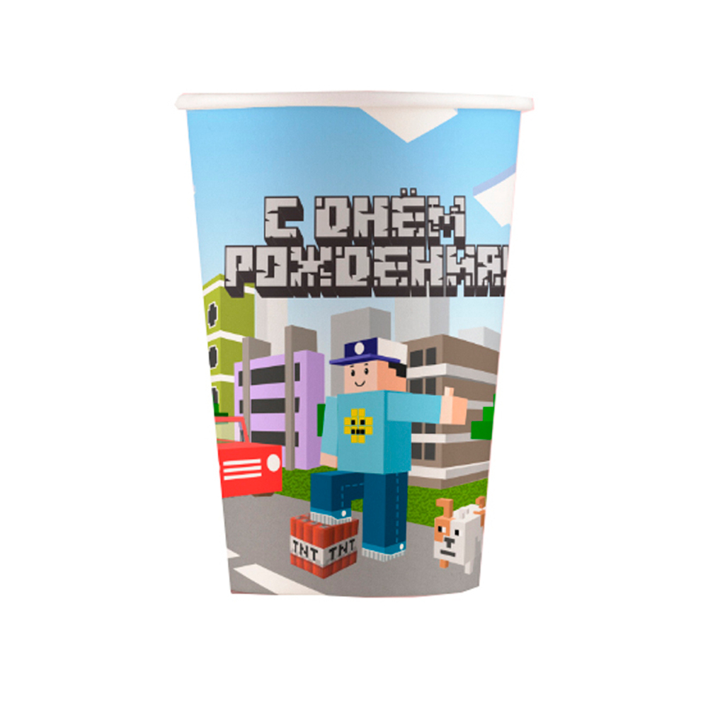 Стаканы бумажные "С Днем рождения" Геймерская 190 мл 6 шт