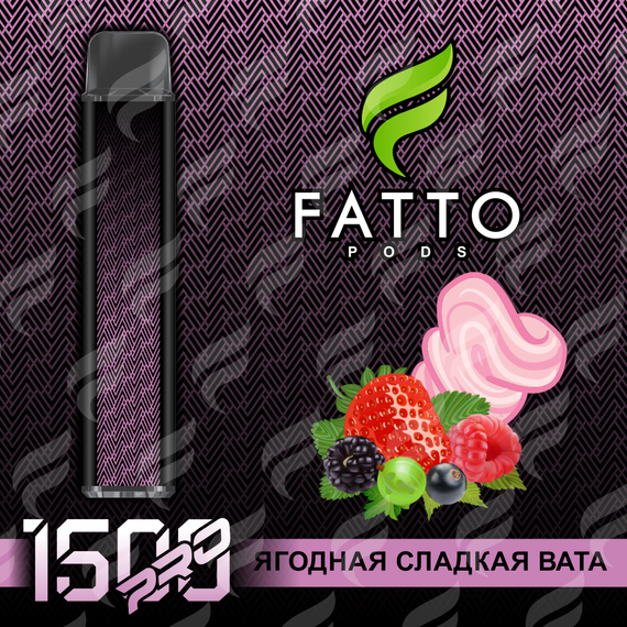 FATTO PODS PRO - Berry Cotton Candy (2% nic)