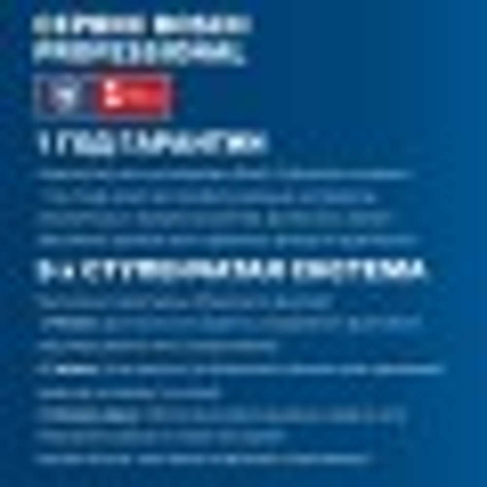 Дрель-шуруповерт аккумуляторная BOSCH GSR 185-LI 06019K3005 1х4,0 Ач