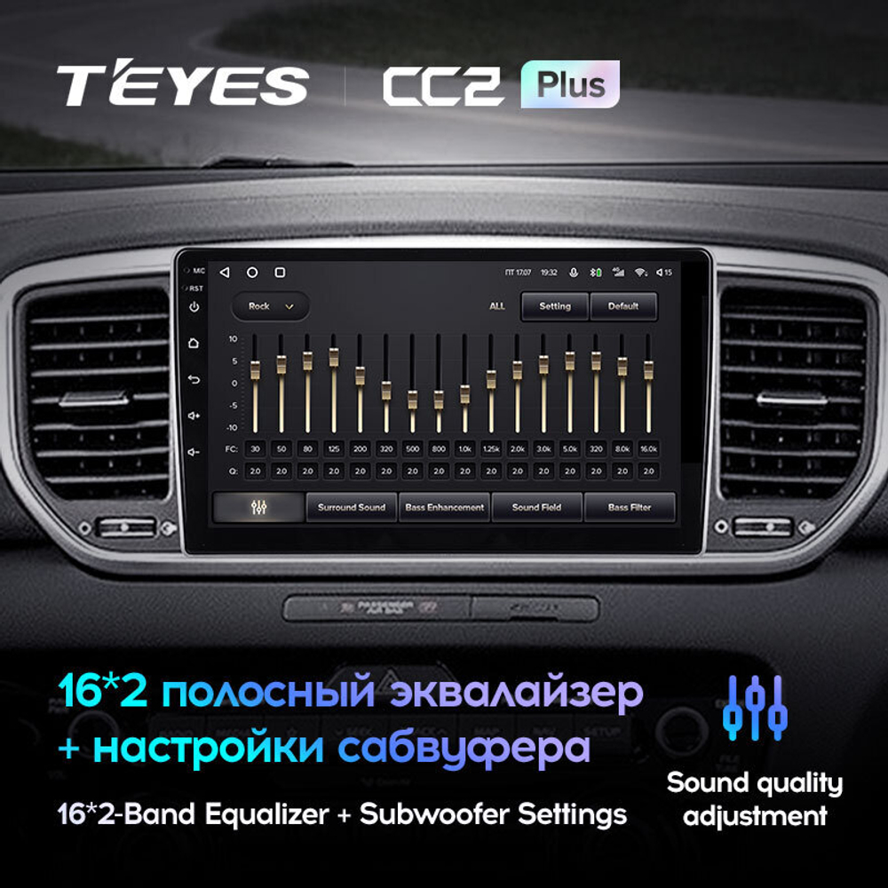 Teyes CC2 Plus 9" для KIA Sportage 2018-2020