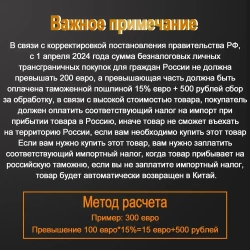 Магнитный сверлильный станок, промышленный класс, 1400 Вт, 780 об/мин, диаметр сверления 1,6 дюйма, регулировка 10 скоростей, с прямым и обратным вращением