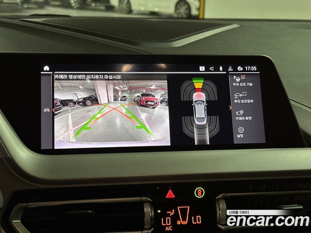 BMW 2 Series Gran Coupe (F44) 218d Advantage (01.2021)