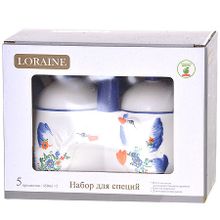 Набор для специй Loraine 21572