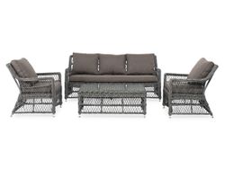 "Гранд Латте" лаунж-зона из искусственного ротанга, цвет графит