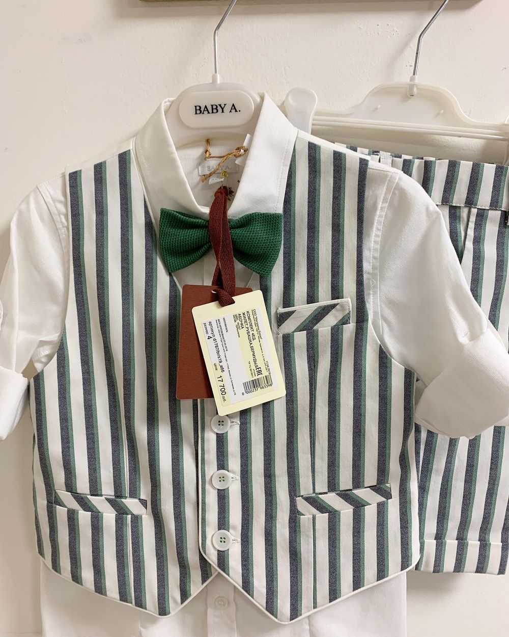 Костюм Baby A.