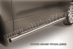 Пороги из нержавейки Suzuki Grand Vitara (2005-2008) d57 труба