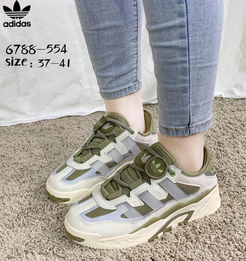 Кроссовки по 8 пар (37-41)р. / 6788-554