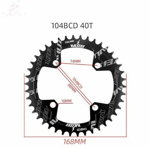 Звезда шатуна 40 зуба BCD 104, алюминий