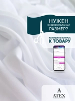Креп шифон / Ткань для шитья / Ткань для штор/Отрез