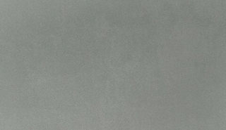 Искусственная замша Living (Ливинг) 605